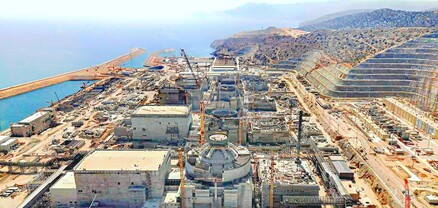 ՌԴ-ն ևս 9 մլրդ է հատկացրել թուրքական Աքքույու ատոմակայանի համար. Reuters