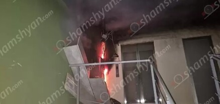 Հրդեհ՝ Երևանում հայտնի «Գարաժ մոլում». shamshyan.com
