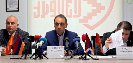 «ՀայաՔվե»-ն կենսաթոշակները 50 տոկոսով բարձրացնելու հարցով ստորագրահավաք է սկսում․ ՈւՂԻՂ