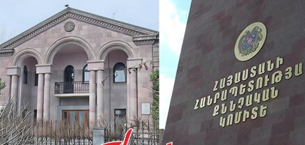 Փակվելո՞ւ է Արցախի ներկայացուցչության շենքը. սպասվում են տհաճ անակնկալներ. Ժողովուրդ
