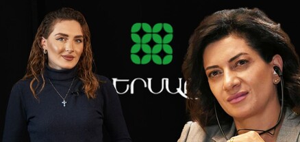 Արցախի բանակցային փաստաթղթերը հրապարակվեցին, Աննա Հակոբյանը խնդրում է բոյկոտել․ Ամփոփ լուրեր