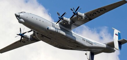 Ռուսաստանում АН-22 ինքնաթիռ է կործանվել
