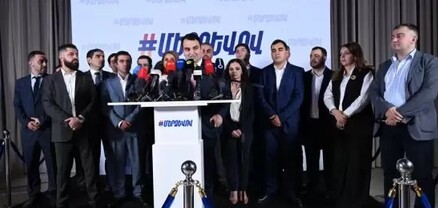 «Մեր ձևով» շարժման վարչապետի թեկնածուն հայտնի կլինի 2026 թ. հունվարին. Նարեկ Կարապետյան