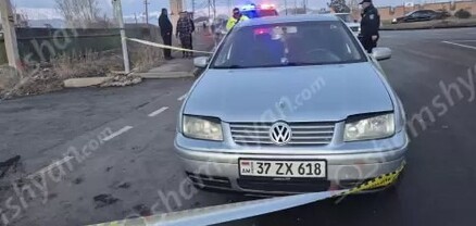 43-ամյա վարորդը «Volkswagen»-ով վրաերթի է ենթարկել 68-ամյա հետիոտնի
