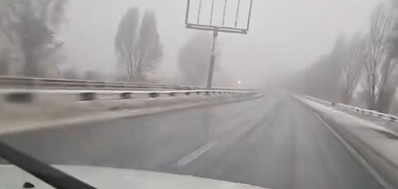 Երևան-Սևան ճանապարհի երթևեկելի մասը մշակվել է աղ-ավազի խառնուրդով