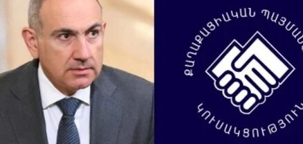 Ովքեր են «դուրս թռնելու» ՔՊ ցուցակից. Փաշինյանը վրդովվել է․ Իրավունք