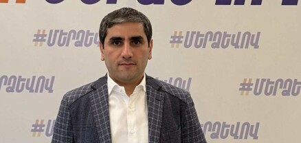 ԿԳՄՍ նախկին փոխնախարար Թամրազյանը միացել է «Մեր ձեւով» շարժմանը. Ժողովուրդ