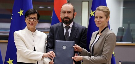 Ստորագրվել է «ՀՀ-ԵՄ գործընկերության ռազմավարական օրակարգ» փաստաթուղթը. ԱԳՆ