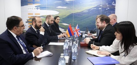 Միրզոյանը և ՄԹ պետնախարարը քննարկել են Հայաստան-Միացյալ Թագավորություն ռազմավարական գործընկերության զարգացման հարցեր