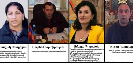 Ստորագրահավաք՝ բռնության գործով անցնող աշակերտների ծնող պաշտոնյաներին աշխատանքից ազատելու պահանջով