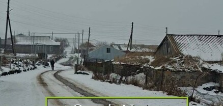 Աշոցքում ձյուն է տեղում