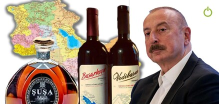 «Շուշա», «Բասարգեչար» և ոչ միայն. Ադրբեջանը գինիներով էլ է հիբրիդային պատերազմ վարում