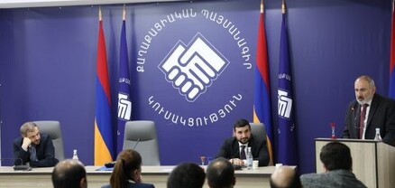 Ուղիղ եթերում, երեք օր շարունակ ՔՊ-ն ընտրություն կանի. ինչպես կձևավորվի ՔՊ 2026 նախընտրական ցուցակը. Ժողովուրդ