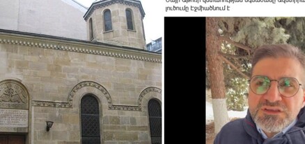 Ավստրիայի Հայ Առաքելական եկեղեցու պատասխանը զրպարտիչներին