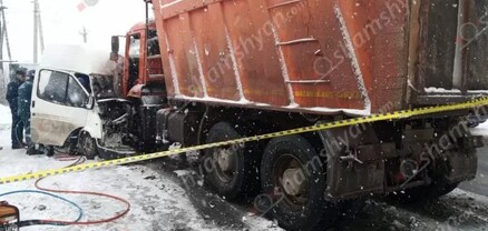 Աբովյան-Ջրվեժ ճանապարհին բախվել են Ford Transit-ն ու Kamaz-ը. կա 1 զոհ
