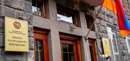 ԱԱԾ-ն Civic.am-ի՞ն է ենթարկվում