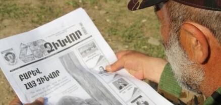 Պարտվածներին չեն շնորհավորում, նրանց խղճում են. ես շնորհավորում եմ մեր զոհված ընկերների բանակի օրը, ովքեր իրենց հաղթանակն էին կերտել