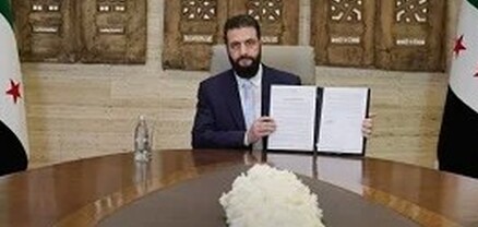 Սիրիայի կառավարության և քրդական ուժերի միջև հրադադար է հայտարարվել