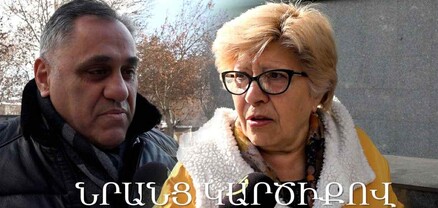 Փաշինյանը երկիրը լավ ծախելու համար է 14 մլն պարգևավճար ստացել․ հարցում