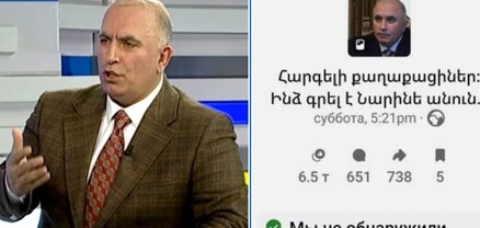 Թոշակները պետք է բարձրացնենք առնվազն հիսուն տոկոսով․ Հրայր Կամենդատյան