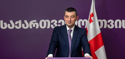 Շնորհավորում եմ Նիկոլ Փաշինյանին պատմական խաղաղության ձեռքբերման համար. Գեորգի Գախարիա