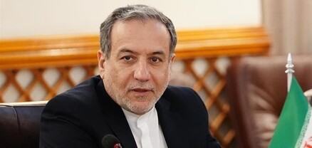 Իրանի իշխանությունները ցուցարարներին կախաղшն հանելու ծրագրեր չունեն. Արաղչի