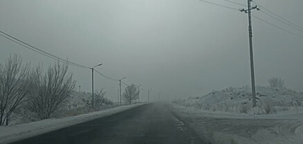Գյումրիի փողոցները մառախուղի մեջ են, ճանապարհները՝ դժվարանցանելի
