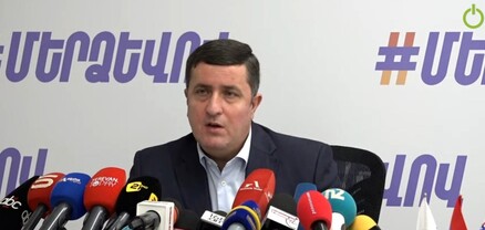 ՀԷՑ-ի նախկին գլխավոր տնօրենի պաշտոնակատար Դավիթ Ղազինյանի մամուլի ասուլիսը. ՈւՂԻՂ
