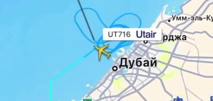 Դուբայ-Մոսկվա չվերթի ինքնաթիռը աղետի ազդանշան է տվել ու պտտվում է ջրի վրայով