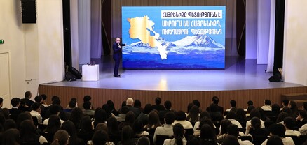 Փաշինյանը ուսանողներին և աշակերտներին է ներկայացնում Իրական Հայաստանի գաղափարախոսությունը