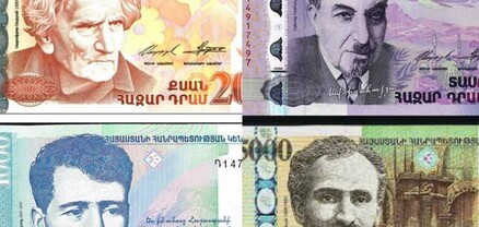 Ապրիլի 15-ից հետո քաղաքացիները «հին» թղթադրամները կարող են անվճար փոխանակել նորերի հետ․ ԿԲ