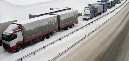 Լարսը փակ է բոլոր տեսակի մեքենաների համար
