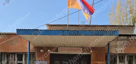 Վիճաբանություն՝ Չարենցավանում. կա 1 զոհ, 1 վիրավոր․ shamshyan.com
