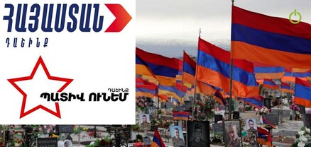 Ընդդիմադիր խմբակցությունները Եռաբլուր են այցելելու վաղը՝ Բանակի օրը