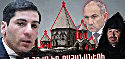 Վեդու համայնքապետը, իր պարտականությունները մի կողմ թողնելով, միջամտում է Եկեղեցու ներքին կյանքին
