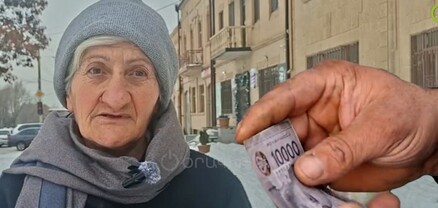 Մեր ձեռքն էլ պիտի փող մնա, ես ամեն ամիս սիստեմա կստանամ, իսկ դա փող է. թոշակառու