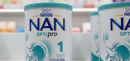 Nestlé-ի խնդրահարույց արտադրանք չի ներկրվել Հայաստան. ՍԱՏՄ ղեկավար