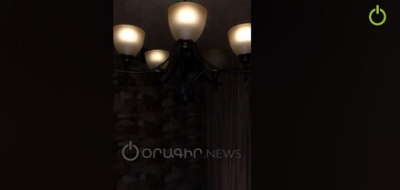 Տունս ոնց որ կլուբ լինի․ ինչքան բնակիչները շատանում են, լույսերն անջատվում են. քաղաքացի