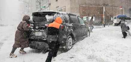 ԱՄՆ-ում ձնաբքի հետևանքով զոհերի թիվը հասել է 51-ի