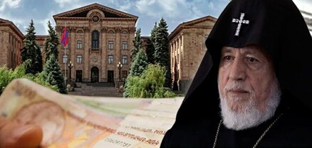 ՔՊ-ն գաղտնի օրենսգիրք է փոխում, նոր վարույթ Գարեգին Բ-ի դեմ. Մամուլ