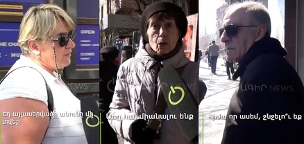 Նիկոլի տիրոջ մերը ..., դրա անունը մի տվեք․ Oragir.News-ի ամենազվարճալի պահերը 2025-ին. մաս 2