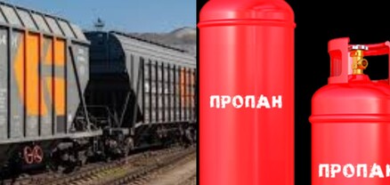 Ռուսական հեղուկ գազը Հայաստան կհասնի Ադրբեջանի տարածքով՝ երկաթուղով. Factor.am
