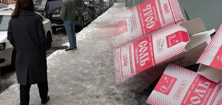 ՆԳՆ ծաղրո՞ւմ է․ 9 օրում սառույցին ընկած քաղաքացիների թիվը պետք է «ուսումնասիրվի»