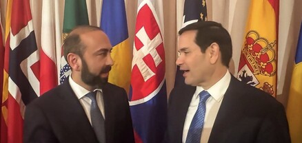 Այսօր տեղի կունենա Արարատ Միրզոյանի հանդիպումը Մարկո Ռուբիոյի հետ. ԱՄՆ պետդեպարտամենտ