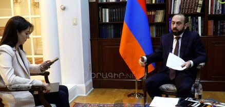 Արարատ Միրզոյանի մեկնաբանությունները  ԹՐԻՓՓ-ի վերաբերյալ․ ՈՒՂԻՂ