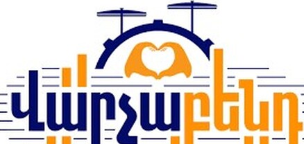 Ծաղր երաժիշտների հանդեպ. ում համար էր ԱԱԾ-ն գործիք գնում