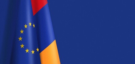 ՀՀ-ում ԵՄ պատվիրակությունը շնորհավորել է Սուրբ ծնունդը