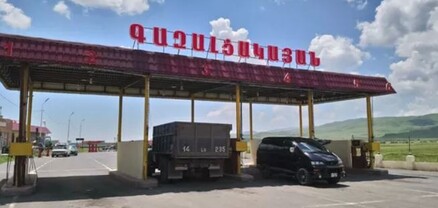 Հայաստանում տեխնիկական գազ է վաճառվում․ ինչ վտանգներ է այն պարունակում