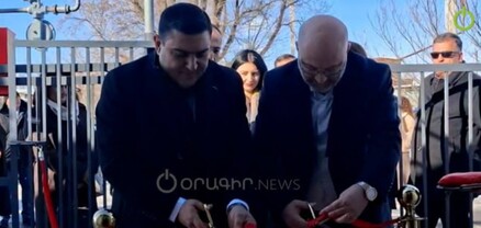 Գյումրիում բացվել է «ՍՕՍ-Մանկական Գյուղեր» բարեգործական հիմնադրամի «Շիրակ» մասնաճյուղը