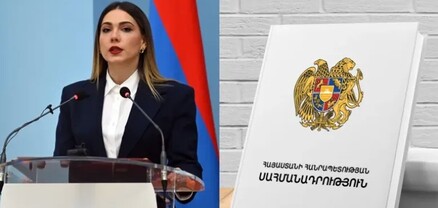 Ապատեղեկատվություն է տարածվում Նոր Սահմանադրության վերաբերյալ․ ԱՆ